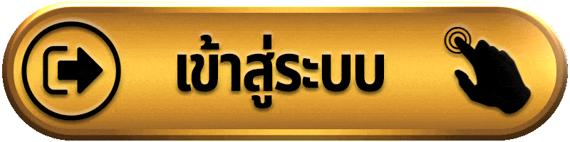 เข้าสู่ระบบ 4kingbet เข้าใช้งานบัญชีได้ครบ พร้อมเช็กข้อมูลสำคัญก่อนเริ่ม